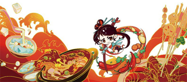 三五筷伴市井冒菜加盟